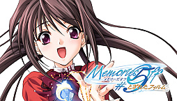 画像ギャラリー No.006のサムネイル画像 / “かけがえのない想い”をキーワードに物語が展開される「メモリーズオフ」シリーズ，1作目から7作目がSteamで2月1日に配信決定