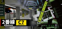 画像ギャラリー No.001のサムネイル画像 / 8番出口ライクな短編ウォーキングシミュレータ「2番線 | Nibansen」，本日配信開始。異変を見つけて地下鉄駅のホームから脱出しよう
