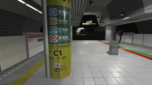 画像ギャラリー No.003のサムネイル画像 / 8番出口ライクな短編ウォーキングシミュレータ「2番線 | Nibansen」，本日配信開始。異変を見つけて地下鉄駅のホームから脱出しよう