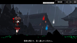 画像ギャラリー No.002のサムネイル画像 / 「夜廻」やChilla's Artの作品に影響を受けた「8番出口」ライクホラー「夜間参拝」，Steamストアページを公開