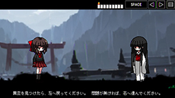 画像ギャラリー No.003のサムネイル画像 / 「夜廻」やChilla's Artの作品に影響を受けた「8番出口」ライクホラー「夜間参拝」，Steamストアページを公開
