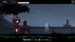 画像ギャラリー No.004のサムネイル画像 / 8番出口ライクな「夜間参拝 | Visiting Shrine at Night」，Steamで配信開始。夜の神社を舞台に，1人の少女が異変を探し出す
