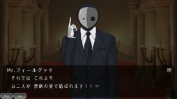画像ギャラリー No.005のサムネイル画像 / フィーリングカップルで両思いになると死ぬデスゲームを描いた「Feeling Death」,Steamストアページを公開