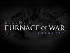 「AI LIMIT 無限機兵」ステージイベント開催。DLC1のタイトル「Eirene's Furance of War」を正式発表［WePlay2025］