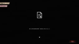 画像ギャラリー No.005のサムネイル画像 / 監視カメラ越しに異常を見つけ出す「Surveillance Work | 監視業務」，2月5日に配信。Steamストアページを公開