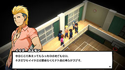 画像ギャラリー No.005のサムネイル画像 / Switch版「番長タクティクス」，本日配信。くにおくんや漫画「クローズ」にインスパイアされたタクティクスRPG