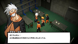 画像ギャラリー No.006のサムネイル画像 / Switch版「番長タクティクス」，本日配信。くにおくんや漫画「クローズ」にインスパイアされたタクティクスRPG