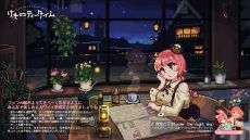 画像ギャラリー No.009のサムネイル画像 / 「けものティータイム」，ネタバレと配信可能な範囲を解禁。観賞用や作業用BGMにもなる記念動画も公開に