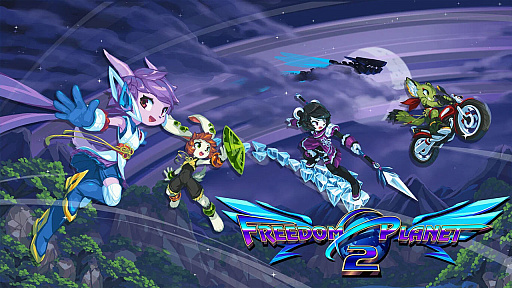 画像ギャラリー No.008のサムネイル画像 / “音速”スタイルのハイスピードアクション「Freedom Planet 2」，4月4日にSwitch版を国内リリース。海外ではPS5/4版やXbox版も