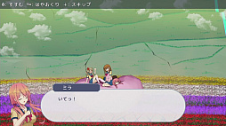 画像ギャラリー No.005のサムネイル画像 / 弾幕STG「現風少女 ブリューテの代償」，配信開始。ライトノベルのような世界で「弾幕返し」だ