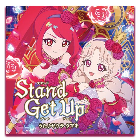画像ギャラリー No.005のサムネイル画像 / 「ひみつのアイプリ」，2だんを6月6日に開始。2人のキャラクターでライブが楽しめる新システム「デュオライブ」などを実装
