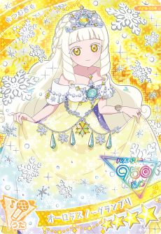 画像ギャラリー No.004のサムネイル画像 / 「ひみつのアイプリ」，プリンセスアイプリの姿になったつむぎが登場する「5だん」を12月5日に開始。アニメ「【推しの子】」とのコラボも