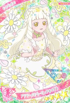 画像ギャラリー No.006のサムネイル画像 / 「ひみつのアイプリ」，プリンセスアイプリの姿になったつむぎが登場する「5だん」を12月5日に開始。アニメ「【推しの子】」とのコラボも