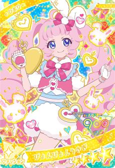 画像ギャラリー No.010のサムネイル画像 / 「ひみつのアイプリ」，プリンセスアイプリの姿になったつむぎが登場する「5だん」を12月5日に開始。アニメ「【推しの子】」とのコラボも