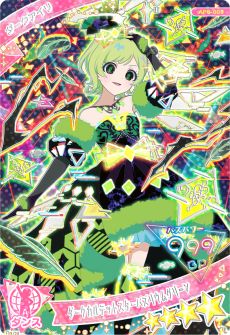 画像ギャラリー No.008のサムネイル画像 / 「ひみつのアイプリ」,6だんを2月6日に開始。ダークチィとダークカルテットスターのアイプリカードが登場
