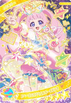 画像ギャラリー No.004のサムネイル画像 / 「ひみつのアイプリ」，リング2だんを6月5日に開始。新たに「スペースバズリウムチェンジ」が実装され，新キャラのアイプリカードが登場