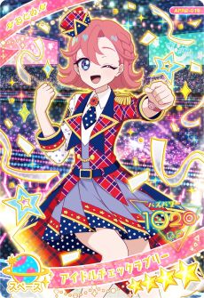 画像ギャラリー No.009のサムネイル画像 / 「ひみつのアイプリ」，リング2だんを6月5日に開始。新たに「スペースバズリウムチェンジ」が実装され，新キャラのアイプリカードが登場