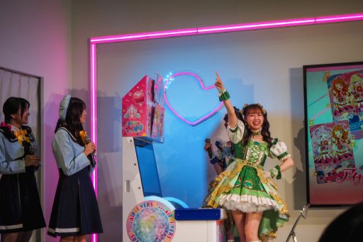 画像ギャラリー No.010のサムネイル画像 / 「アイカツ！」の大空あかりが「ひみつのアイプリ」「アイプリバース」に登場！　新コラボレーション発表会の模様をレポート