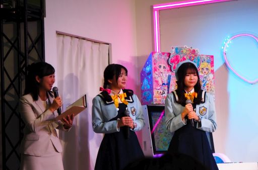 画像ギャラリー No.011のサムネイル画像 / 「アイカツ！」の大空あかりが「ひみつのアイプリ」「アイプリバース」に登場！　新コラボレーション発表会の模様をレポート