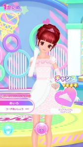 画像ギャラリー No.002のサムネイル画像 / 「アイプリバース」，4月4日稼動の1だんで「プリティーリズム・オーロラドリーム」のあいら，りずむ，みおんを実装