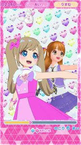 画像ギャラリー No.004のサムネイル画像 / 「アイプリバース」，4月4日稼動の1だんで「プリティーリズム・オーロラドリーム」のあいら，りずむ，みおんを実装