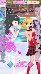 画像ギャラリー No.003のサムネイル画像 / 「アイプリバース」で育てたマイキャラと「ひみつのアイプリ」でも遊べる。先行試遊レポートをお届け