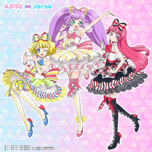 画像ギャラリー No.001のサムネイル画像 / 「アイプリバース」，2だんを6月6日に開始。10周年を記念して「プリパラ」のらぁら，みれぃ，そふぃの3人が登場