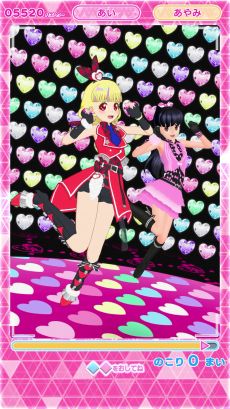 画像ギャラリー No.005のサムネイル画像 / 「アイプリバース」，6だんを2月6日に開始。登場する歴代タイトルは「プリティーリズム・ディアマイフューチャー」