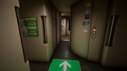 画像ギャラリー No.003のサムネイル画像 / Chilla's Art最新作「Shinkansen 0 | 新幹線 0号」，Steamで配信開始。8番出口，I'm on Observation Dutyライクなホラーゲーム
