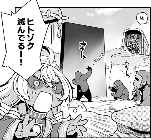 画像ギャラリー No.003のサムネイル画像 / 自律型の兵器少女が人類への復讐を目指す「超古代兵器ホリー」，PS4版の発売日が3月25日に決定。イベント出展情報も公開