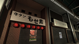 画像ギャラリー No.002のサムネイル画像 / 無限に続く商店街から脱出を目指す。8番出口ライクな「10番商店街」，Steamで本日配信