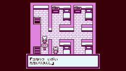 画像ギャラリー No.005のサムネイル画像 / ゲームボーイ風のグラフィックスで描いたADV「Marron's Day」，体験版をSteamで配信開始。小さな町を舞台に子うさぎの冒険が楽しめる