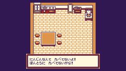 画像ギャラリー No.006のサムネイル画像 / ゲームボーイ風のグラフィックスで描いたADV「Marron's Day」，体験版をSteamで配信開始。小さな町を舞台に子うさぎの冒険が楽しめる