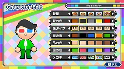 画像ギャラリー No.003のサムネイル画像 / ミニゲームを30種楽しめる「パーティパーティタイム2」本日リリース。キャラエディットでオリジナルキャラも作成可能