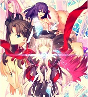 画像ギャラリー No.004のサムネイル画像 / 「Fate/stay night REMASTERED」，発売日を8月8日に決定。さらに，続編「Fate/hollow ataraxia REMASTERED」の制作が決定