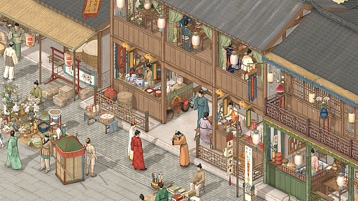 画像ギャラリー No.008のサムネイル画像 / 古代の大陸を舞台に自由なゲームプレイが楽しめる新作「烽火と炊煙」発表。アナウンストレイラー公開