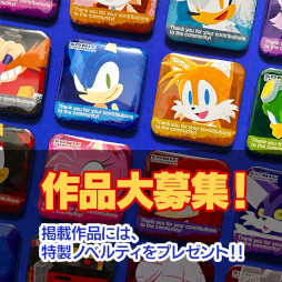 画像ギャラリー No.010のサムネイル画像 / 「ソニック」シリーズ，公式ポータルサイト「ソニックチャンネル」を大幅リニューアル