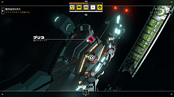 画像ギャラリー No.004のサムネイル画像 / テーブルトーク風のナラティブなRPG「Citizen Sleeper」,日本語PS版とSwitch版が本日リリース。PC版とXbox版向けには日本語パッチを配信