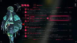 画像ギャラリー No.008のサムネイル画像 / テーブルトーク風のナラティブなRPG「Citizen Sleeper」,日本語PS版とSwitch版が本日リリース。PC版とXbox版向けには日本語パッチを配信