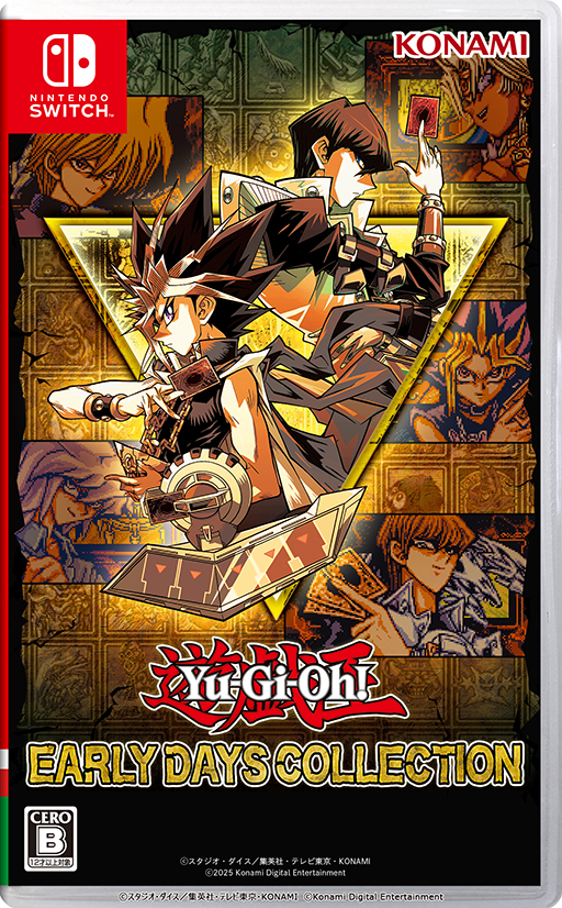 画像ギャラリー No.002のサムネイル画像 / 「遊戯王 アーリーデイズコレクション」，収録される全14タイトルを発表。ダウンロード版の予約受付も開始