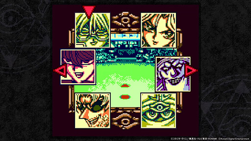 画像ギャラリー No.011のサムネイル画像 / 「遊戯王 アーリーデイズコレクション」，収録される全14タイトルを発表。ダウンロード版の予約受付も開始