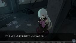 画像ギャラリー No.004のサムネイル画像 / 主人公はいつでも好きなときに村を燃やせる。ホラーADV「廃村散策会活動記録」，Steamで配信開始