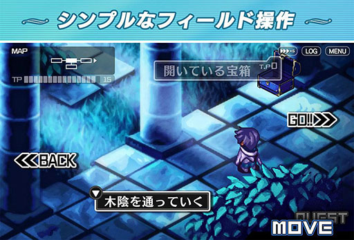 画像ギャラリー No.001のサムネイル画像 / 「Riviera〜約束の地リヴィエラ〜」のHDリマスター版，Switchで本日発売。最大5倍速のプレイモードやクリア後のブースト機能などを追加