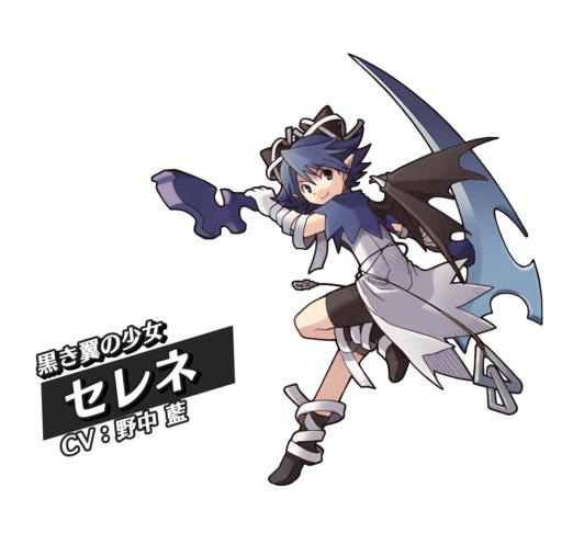 画像ギャラリー No.014のサムネイル画像 / 「Riviera〜約束の地リヴィエラ〜」のHDリマスター版，Switchで本日発売。最大5倍速のプレイモードやクリア後のブースト機能などを追加