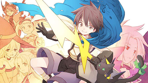 画像ギャラリー No.020のサムネイル画像 / 「Riviera〜約束の地リヴィエラ〜」のHDリマスター版，Switchで本日発売。最大5倍速のプレイモードやクリア後のブースト機能などを追加