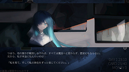 水星汐