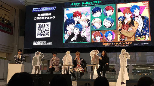 画像ギャラリー No.006のサムネイル画像 / 「ライドカメンズ」AGF2024ステージレポート。「変身！」セリフの感情当てゲームは波乱の展開に。ハーフアニバーサリーに向けた新情報も