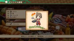 画像ギャラリー No.003のサムネイル画像 / PS5/PS4版「不思議の国の冒険酒場」，2月14日に発売決定。仲間たちと王国一番の酒場を目指す酒場経営RPGの移植版