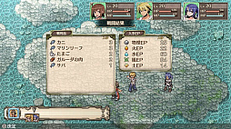 画像ギャラリー No.004のサムネイル画像 / ダンジョンで食材を仕入れる酒場経営RPG「不思議の国の冒険酒場」，PS5・PS4版が本日発売。Xでキャンペーンも実施