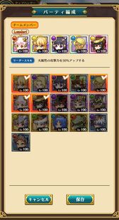 画像ギャラリー No.006のサムネイル画像 / 「ログレス」10周年を記念した新作「タップハンター〜剣と魔法の放置RPG〜」，2月15日にサービス開始。事前登録も受付中